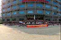 污水是如何變清的？這次行程讓420名中學(xué)生都懂了……