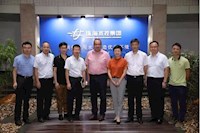 加強學(xué)習(xí)交流！以國際化思維和視野助力珠海市管網(wǎng)治理工作