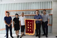 搶修污水管為民解憂，居民夸贊送錦旗