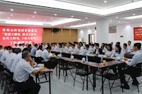 珠海水控集團召開“思想大解放、能力大提升、作風大轉(zhuǎn)變、工作大落實”工作調(diào)度會