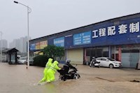 降雨量刷新珠海記錄，珠海水控集團緊急排澇